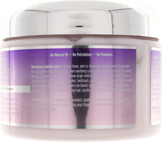 The Mane Choice Curly And Wavy Hair Cream Mască de păr pentru netezire cu Aloe Vera 360gr