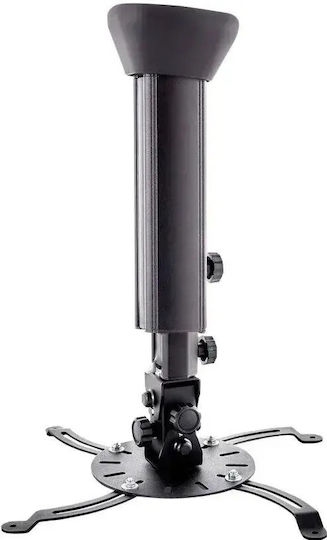 Edbak Projector Mount Ceiling PMV100 with Maximum Load Capacity of 15kg White