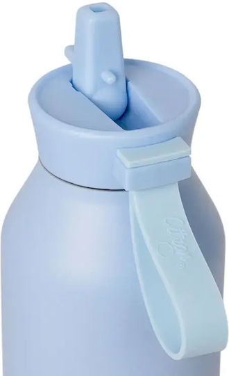 Citron Glow Up Неръждаема стомана Детска Бутилка за Вода Синя 750ml