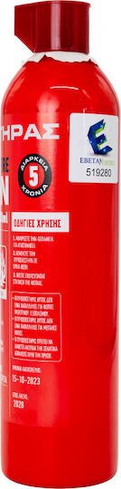 Mandatory Car Technical Inspection Safety Kit First Aid Kit Din 13164:2022