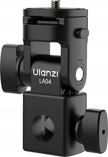 Ulanzi La04 12mm/16mm Tripod Adapter Camera Lighting 1/4" Screw Iso