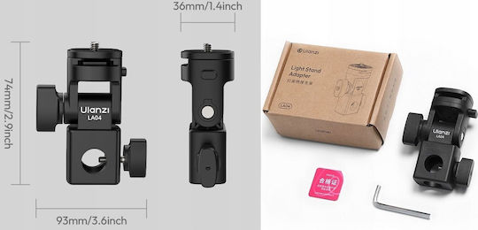 Ulanzi La04 12mm/16mm Tripod Adapter Camera Lighting 1/4" Screw Iso