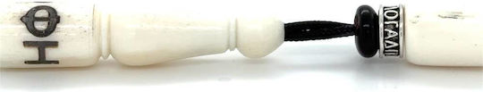 Kompologadiko Worry Beads with 21 Beads from Brown Camel Bone