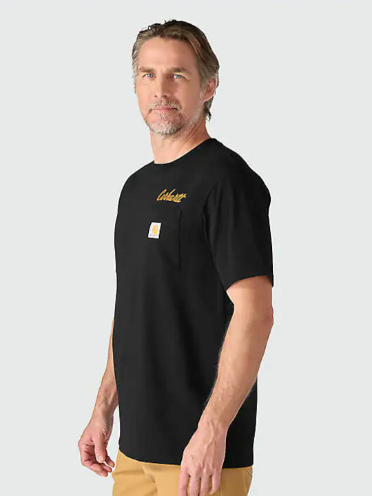T-Shirt Schwarz