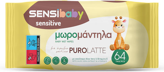 Sensibaby Μωρομάντηλα 192τμχ (64τμχ X 3) Purolatte