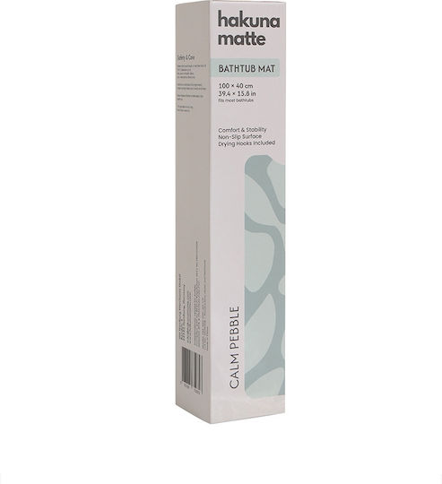 Hakuna Matte Baby Rutschfeste Badematte Beige