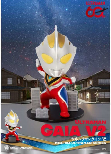 Beast Kingdom Serie Figur 6 Stück
