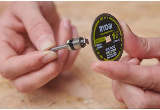 218537 Стелехо Ryobi