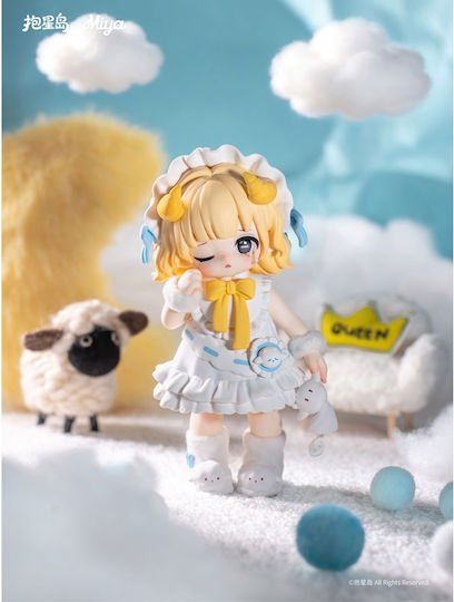 Blind Box Παιχνίδι Μινιατούρα (Διάφορα Σχέδια)