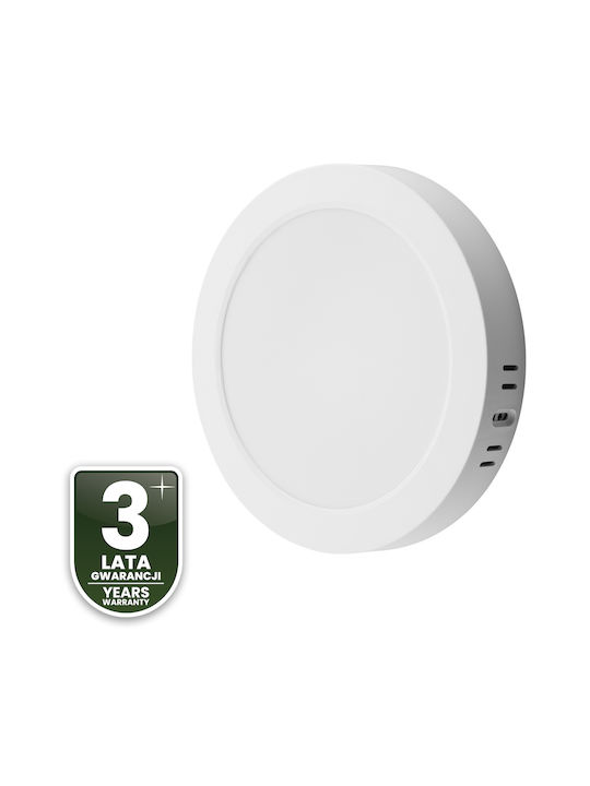 Lumiled Πλαφονιέρα Οροφής Λευκή με Ενσωματωμένο LED