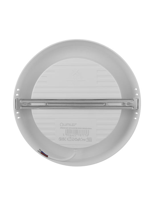 Lumiled Πλαφονιέρα Οροφής Λευκή με Ενσωματωμένο LED