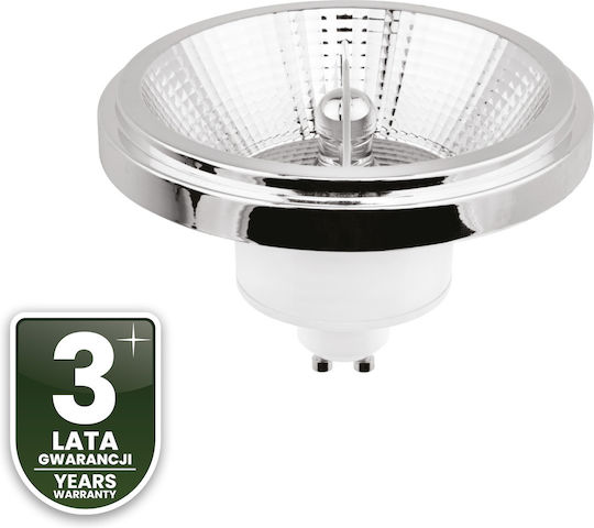 Lumiled Λάμπα LED για Ντουί GU10 Θερμό Λευκό 1521lm Dimmable