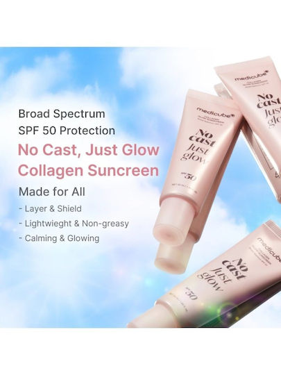 Medicube Collagen Glow Μαυρίσματος 50ml