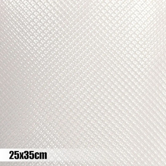 Sico Grainy Vacuum Sealer Bags for Devices 350x250mm 50 pcs