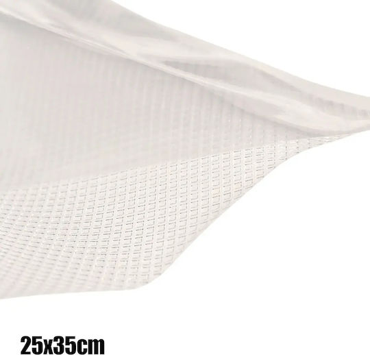 Sico Grainy Vacuum Sealer Bags for Devices 350x250mm 50 pcs
