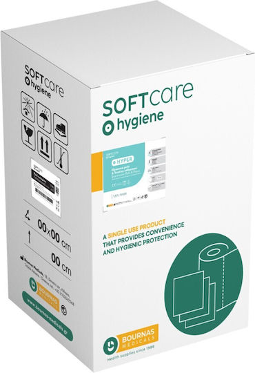 Soft Care Χαρτί Κουζίνας 138m Ρολό (2000gr/Ρολό) 108.154.AIR