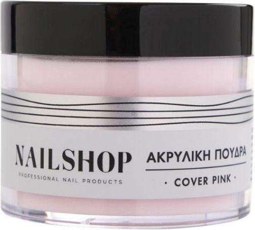 Nailshop Σκόνη Ακρυλικού σε Ροζ Χρώμα 45gr