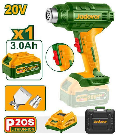 Jadever Heat Gun 20V 1x3Ah JDKH1B01