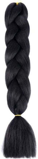 Yuan Yao Erweiterung in Schwarz Farbe AY2