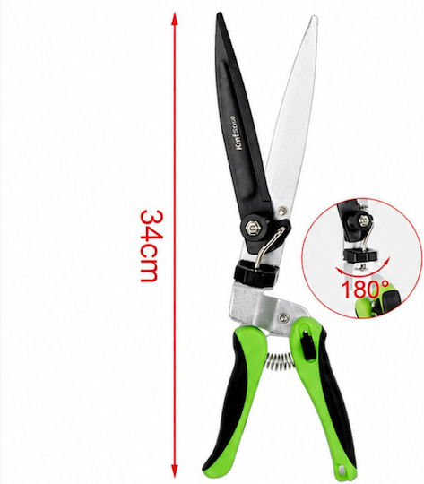 Περιστρεφόμενο Ψαλίδι Μπορντούρας Kmt Style 34cm – 180° Περιστροφή Ακριβή Κοπή