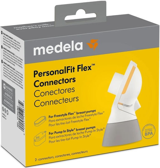 Σύνδεσμος Medela Persfit Flex 2 Τεμ