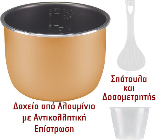 Beper Πολυμάγειρας 1000W με Χωρητικότητα 6lt Καφέ