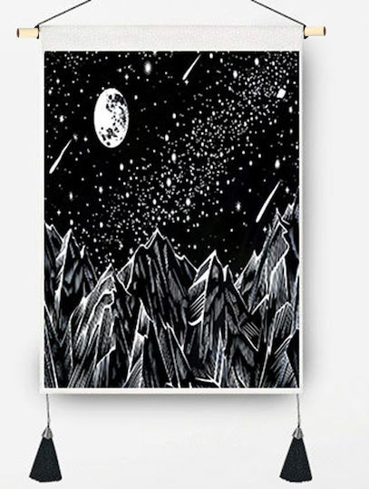 FRIPIA Ταπισερί Στα 50x35cm