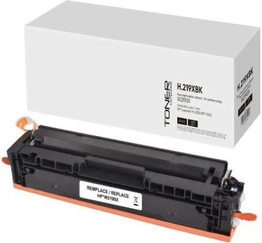 Съвместима Тонер Касета Черен HP W2190x HP 219x HP Color LJ Pro MFP 3302 LJ Pro 3202 3150k Uprint