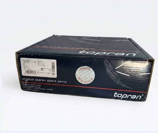 Topran 107-683-755 Bremsscheiben Set Zurück 2Stücke Hinterachse 232x9mm 5x100