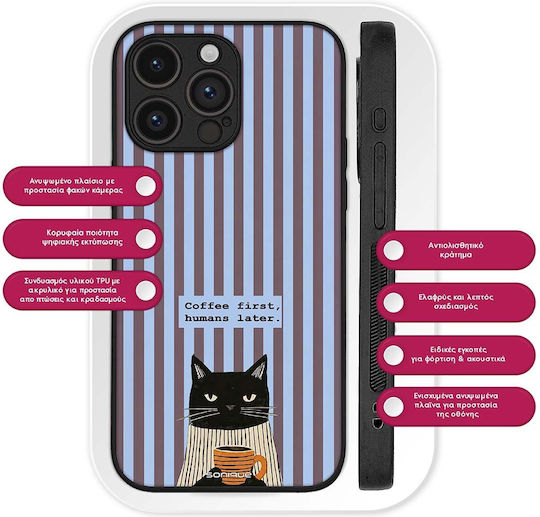 Θήκη Sonique Stripe Stories Series Samsung Galaxy M55 5g Humans Later