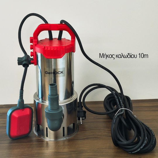 GeHock Waste Water / Sewage Pump 1hp with Float Switch QSPD0750
