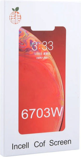 Οθόνη με Μηχανισμό Αφής για Apple Iphone 14 Plus (Μαύρο)