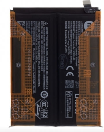 Μπαταρία Bn5y Xiaomi Redmi Note 14 Pro 4g