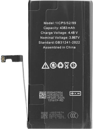 Apple Iphone 15 Plus Diagnosable Battery 4383mah Bulk Oem