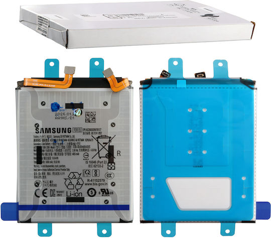 Батерия Samsung Eb-bs948abe Galaxy S26 Ultra S948 Gh82-38878a