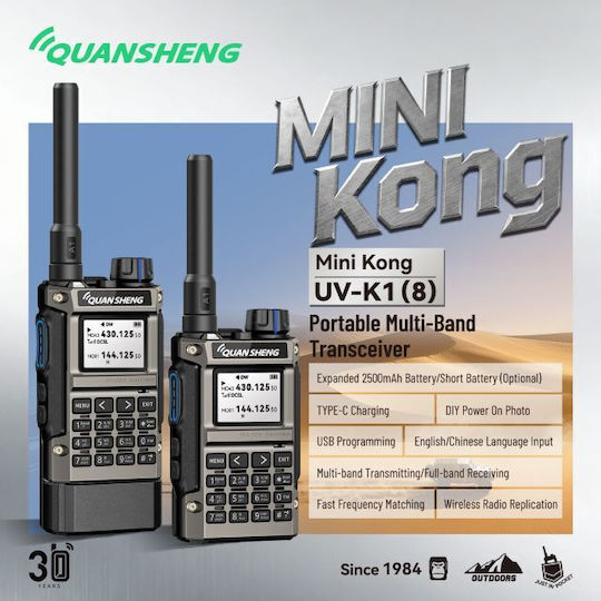 Quansheng MX5-Quesum DMR Stație Radio Emisie-Recepție Fără Fir UHF/VHF 5W