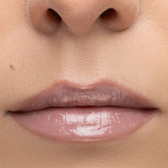 Nejha Олио за устни Cool Pink 11 гр