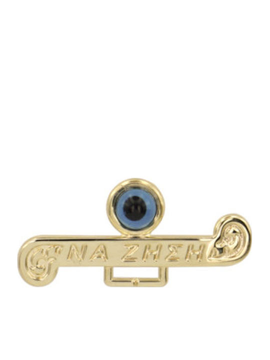 Kontopoulos Charm Talisman talisman Constantin din Aur 9K