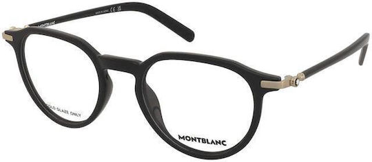 Очилa Montblanc Mb0495o 001