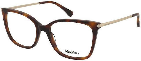 Γυαλιά Οράσεως Max Mara Mm5248 052