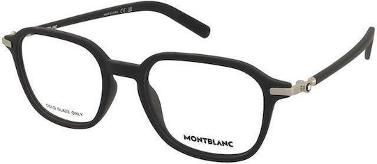 Montblanc Mb0462o 002 Prescription Eyeglass Frames