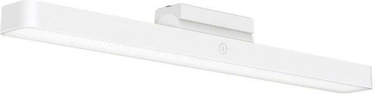 Xiaomi Bară luminoasă magnetică pentru lectură BHR8956GL Alb