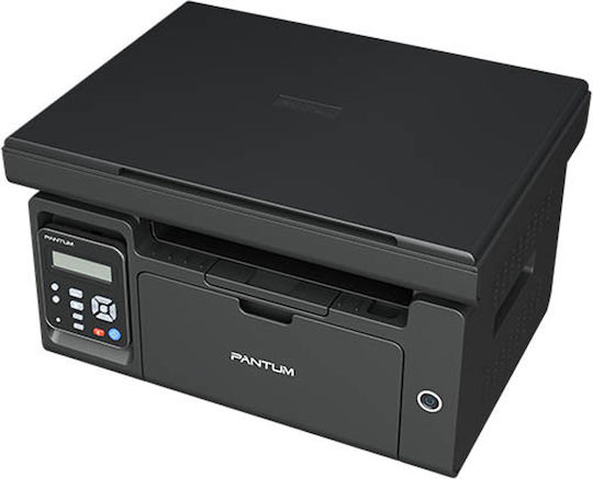 Pantum M6500NW Ασπρόμαυρο Πολυμηχάνημα Laser με WiFi και Mobile Print