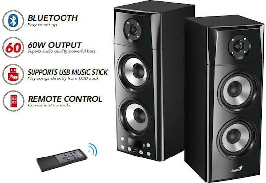 Genius SP-HF2800 BT Kabellose Computerlautsprecher 2.0 mit Bluetooth und Leistung 60W in Schwarz Farbe
