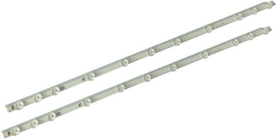 Vestel Backlight Bars Vestel Set of 2 Ανταλλακτικό Τηλεόρασης VES32LN-011