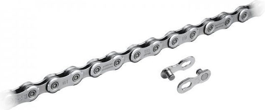 Shimano HG Lanț De Bicicletă 12 Viteze Argintiu