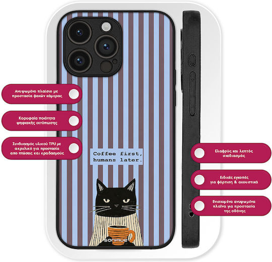 Husă Sonique Stripe Stories Series Samsung Galaxy Z Flip 4 Humans Later