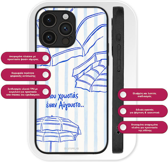 Husă Sonique Stripe Stories Series Samsung Galaxy Z Fold 6 August