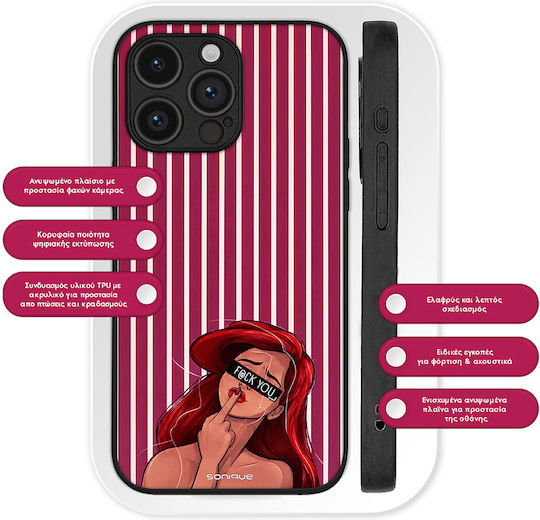 Θήκη Sonique Stripe Stories Series Samsung Galaxy Z Fold 4 Fy