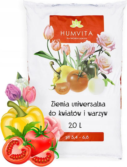 Почва Universal За Цветя Зеленчуци Декоративни Растения Билки Плодове 20l